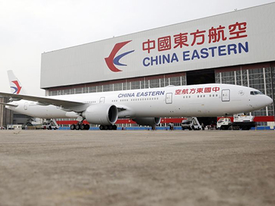上海到广东空运，航空货运发展与税率